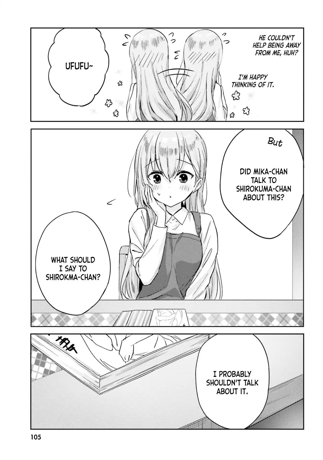 Kinjo no Nanako-san Chapter 8 12